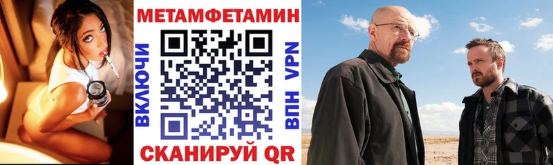 hydra онион  Микунь  АМФ Розовый 