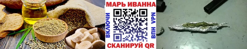сколько стоит  Микунь  Печенье с ТГК конопля 
