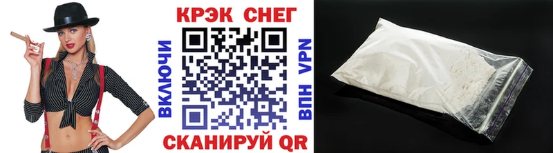 COCAIN Боливия  Микунь 