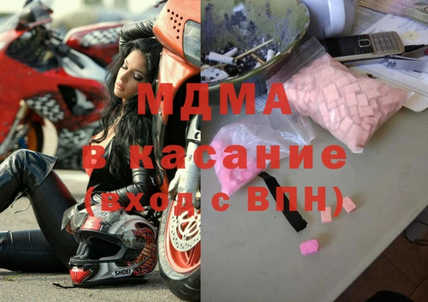 гашик Аркадак