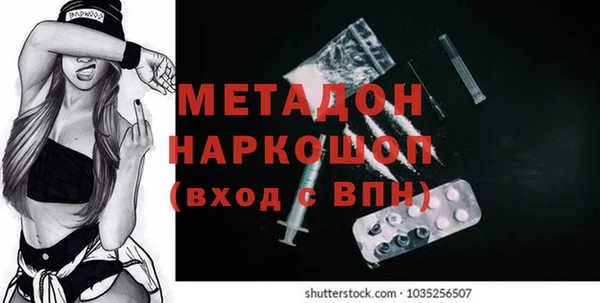 гашик Аркадак