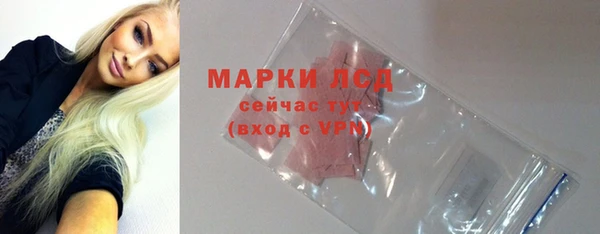 альфа пвп Дмитриев