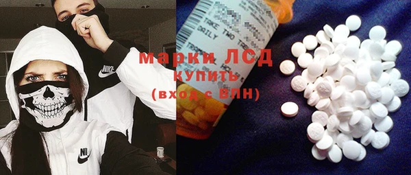 дурь Каменногорск