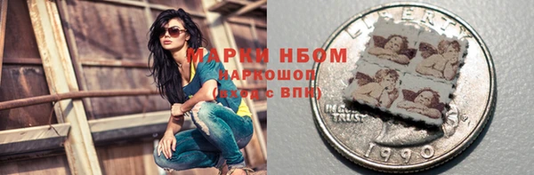 спиды Дмитров