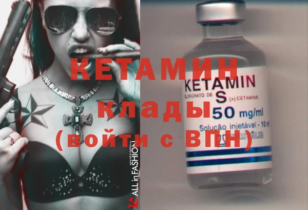 гашик Аркадак