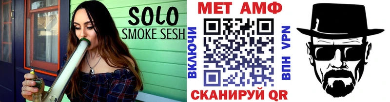 сколько стоит  Микунь  Метамфетамин Декстрометамфетамин 99.9% 