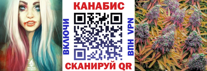 даркнет сайт  Микунь  Шишки марихуана THC 21% 